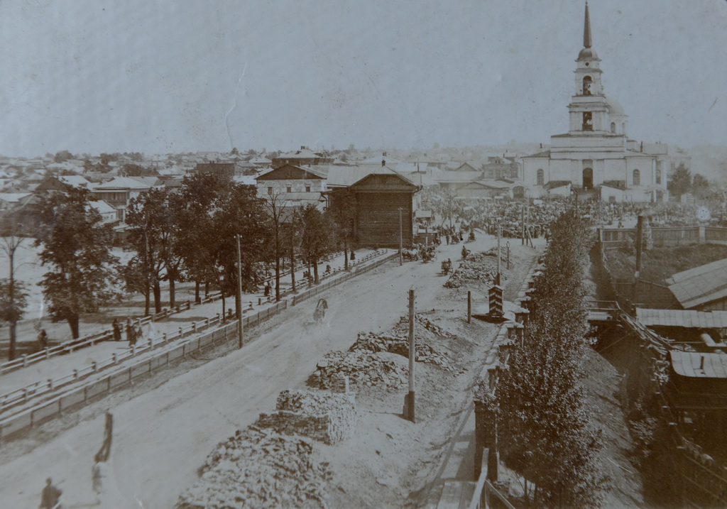 Плотина и собор. Нач. 1900-х гг..