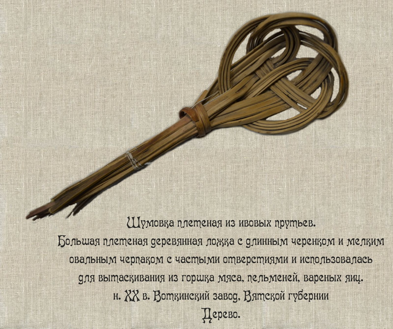 Ложки деревянные - Нижегородский сувенир
