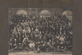 Группа рабочих и служащих Молотилочного, Малярного и конограбельного цеха (1928-1930 год)